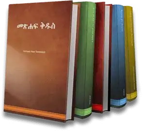Print on Demand